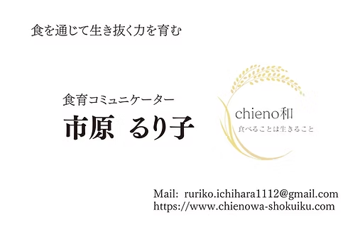 名刺印刷